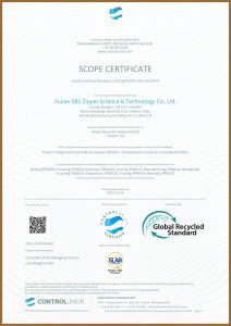 Global-Recycled-StandardGRS-Version4-scaled